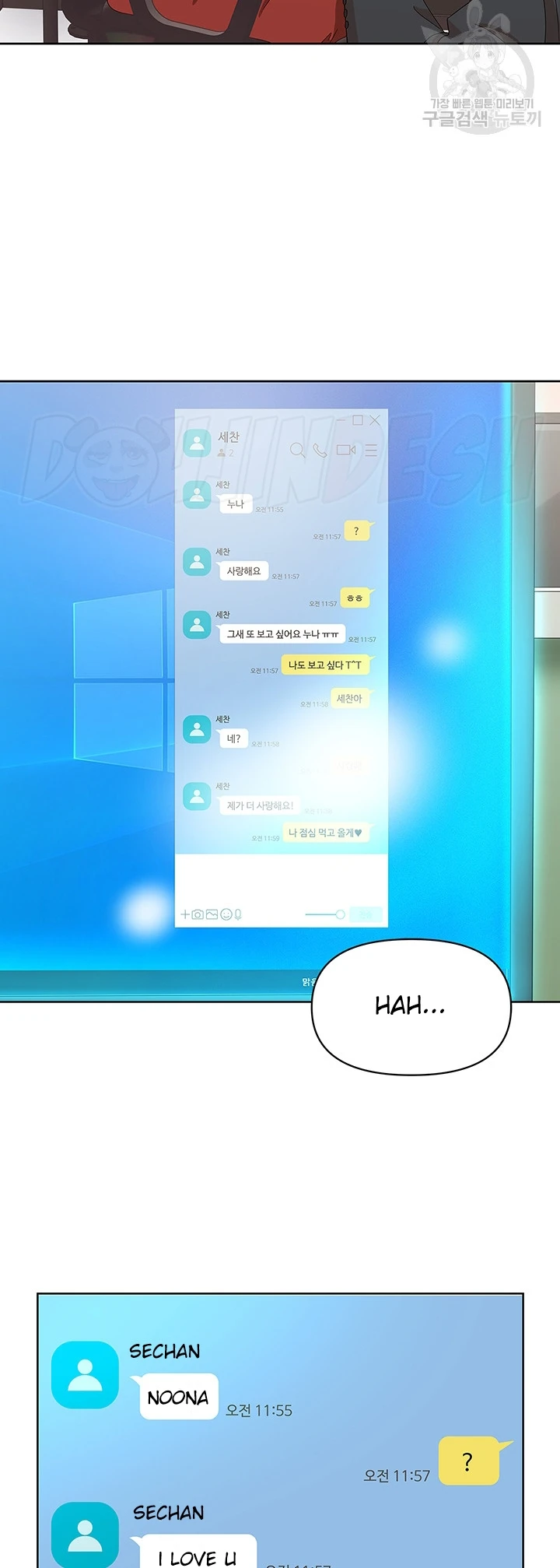 image-komik-strongly-sexed-women-chapter-18-43/50