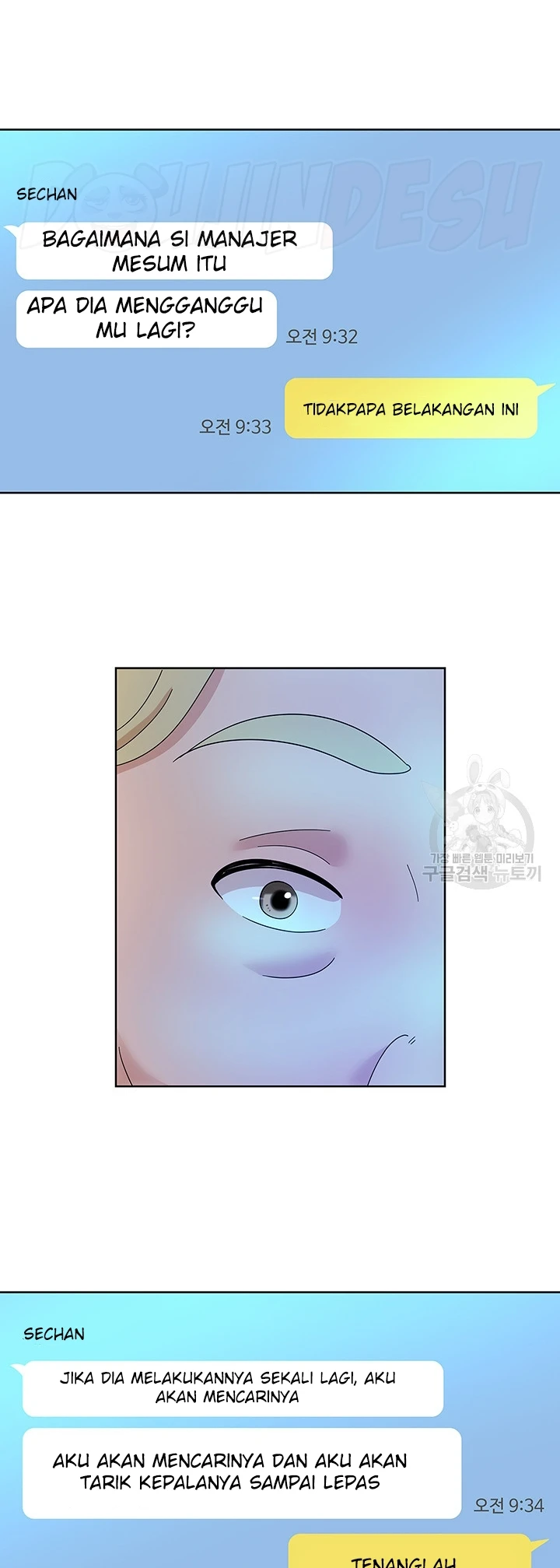 image-komik-strongly-sexed-women-chapter-18-45/50