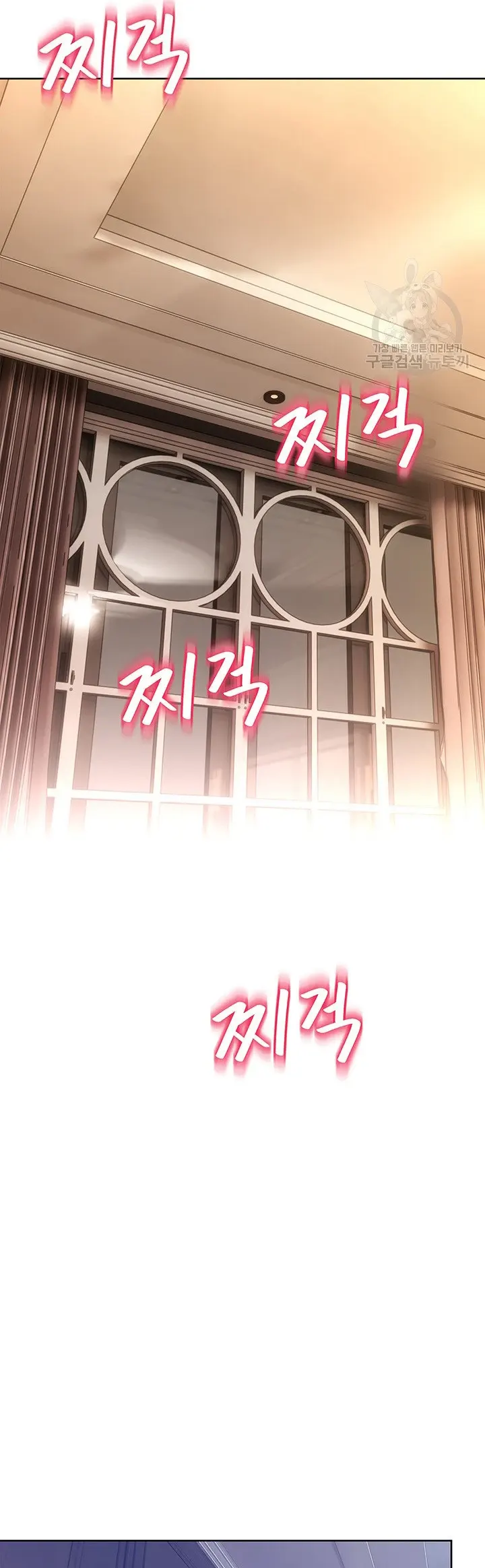 image-komik-strongly-sexed-women-chapter-22-28/50