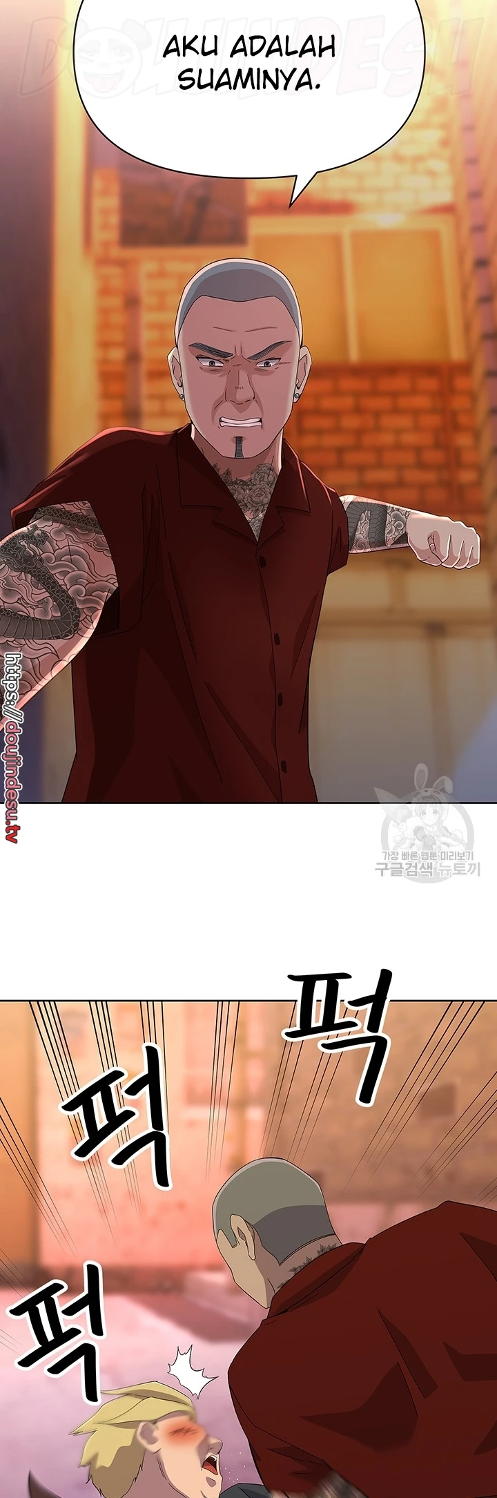 image-komik-strongly-sexed-women-chapter-23-15/50