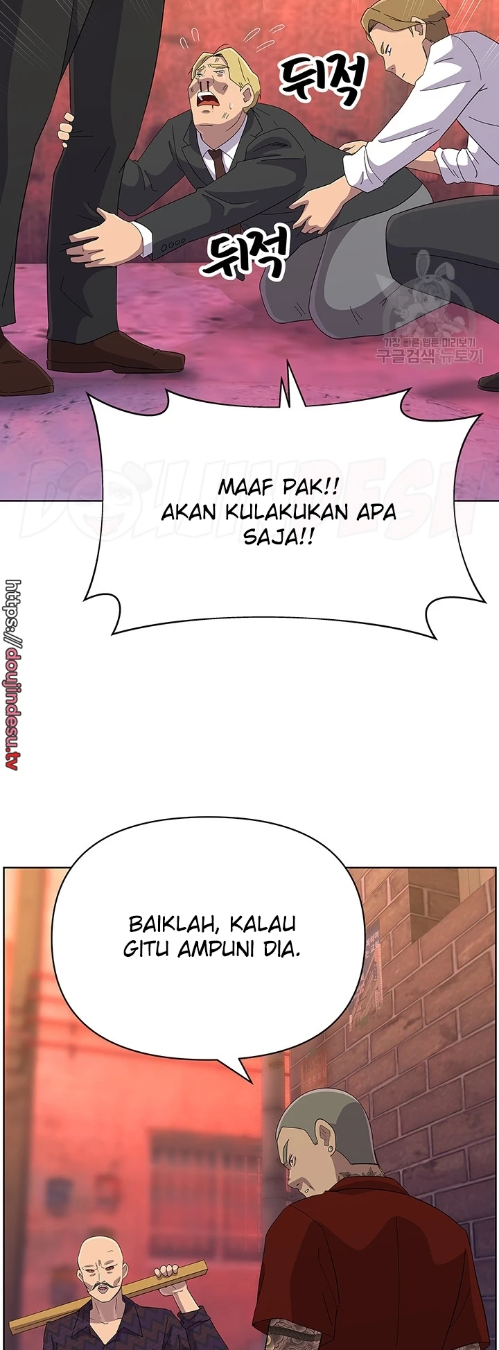 image-komik-strongly-sexed-women-chapter-23-21/50