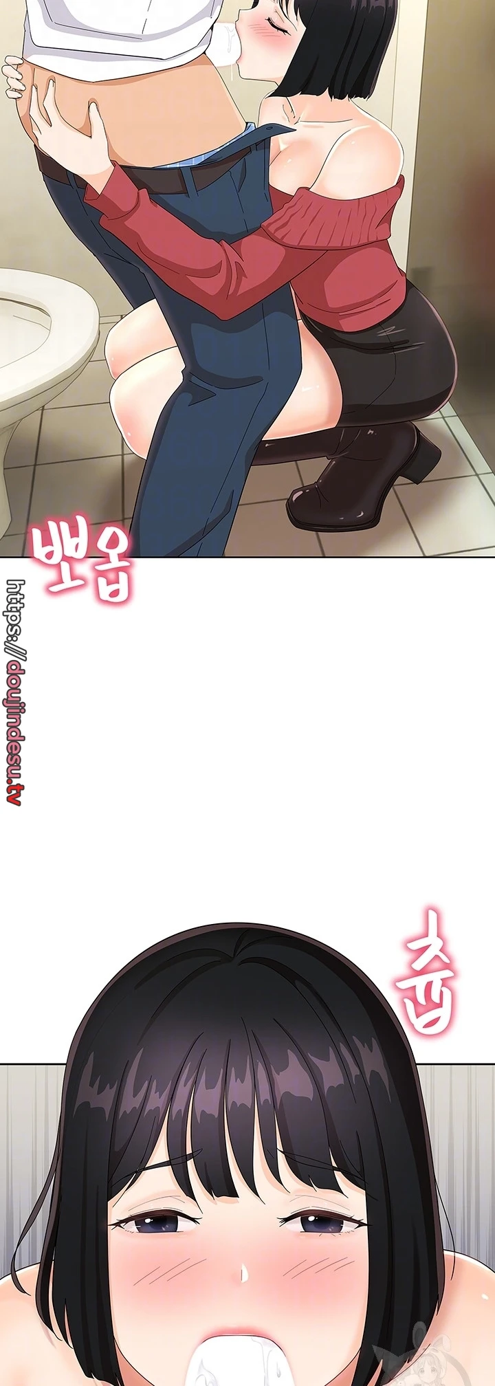 image-komik-strongly-sexed-women-chapter-24-5/61