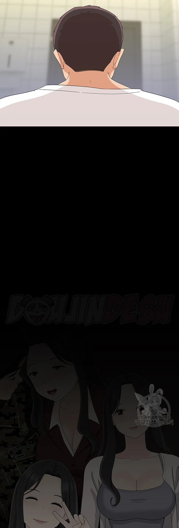 image-komik-strongly-sexed-women-chapter-24-18/61