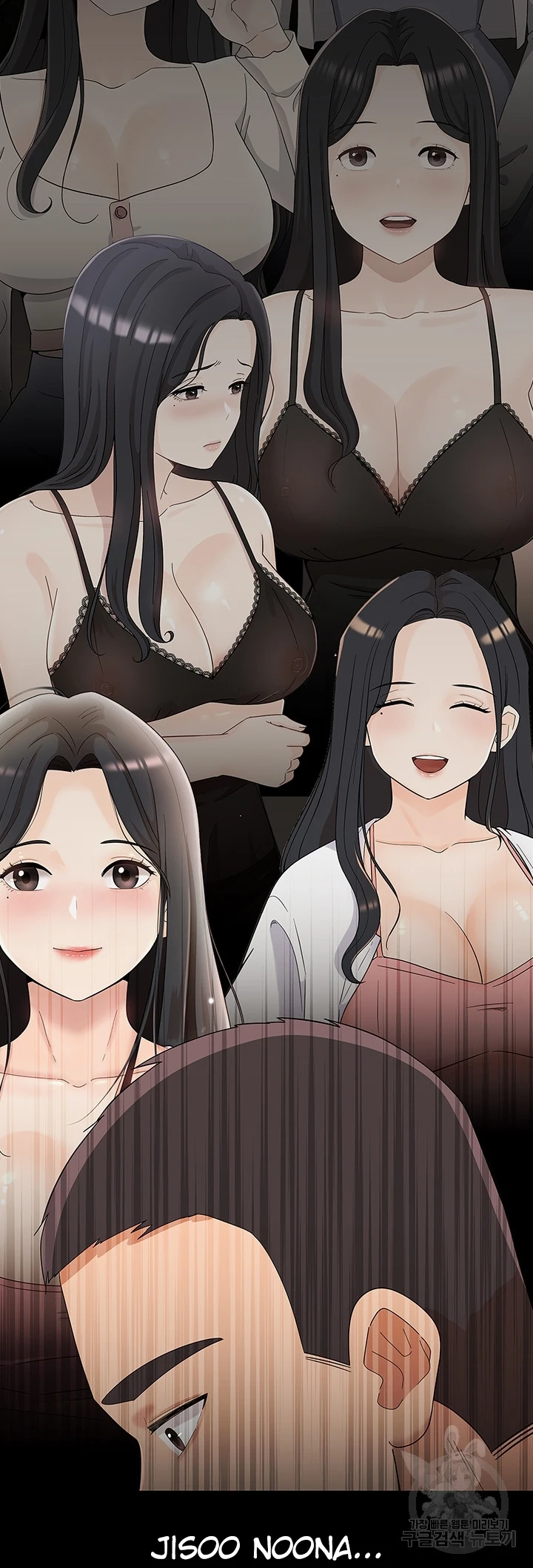 image-komik-strongly-sexed-women-chapter-24-19/61