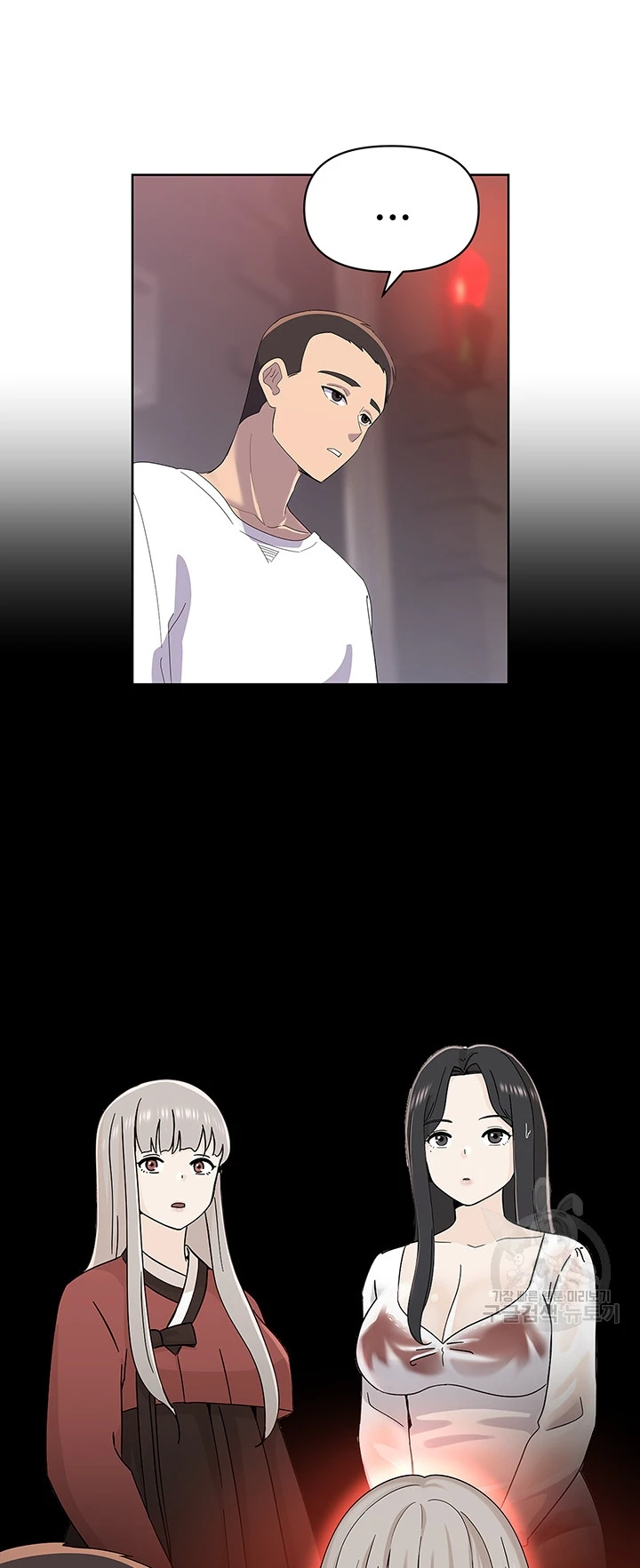 image-komik-strongly-sexed-women-chapter-24-22/61