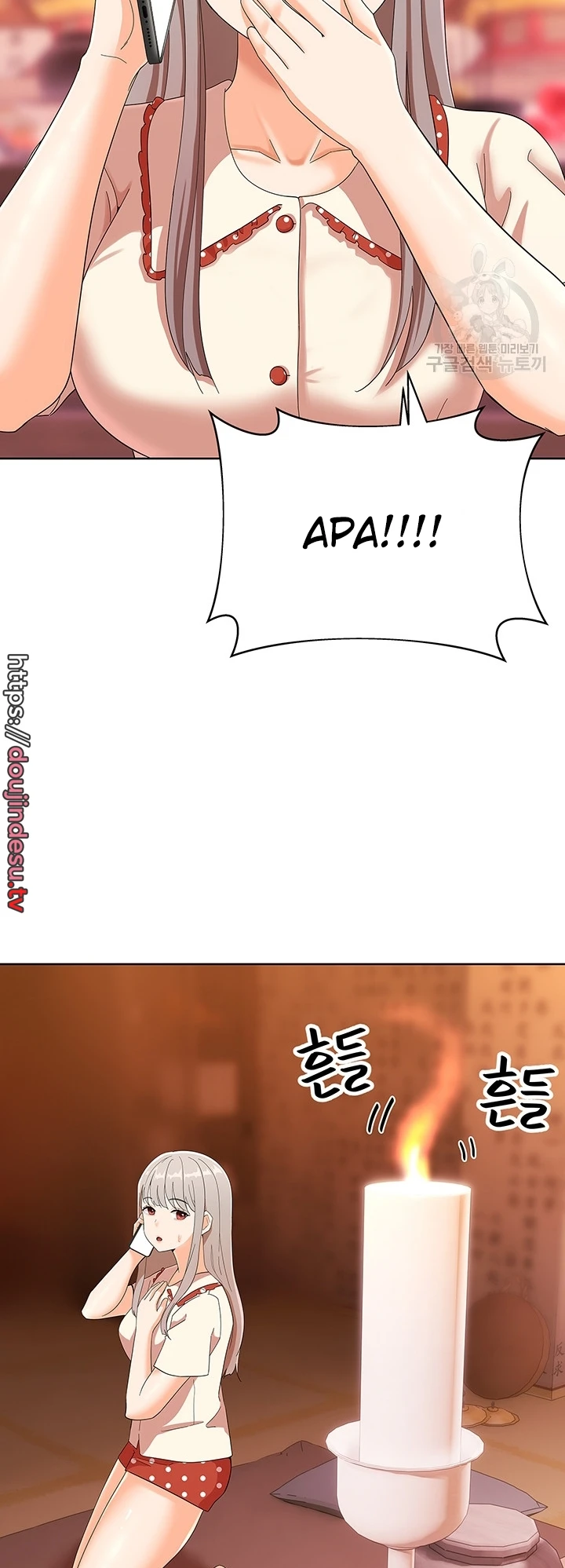 image-komik-strongly-sexed-women-chapter-24-31/61