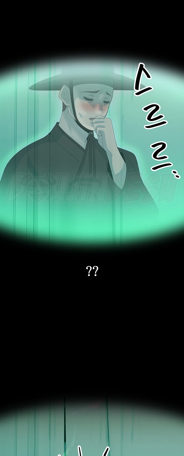 image-komik-strongly-sexed-women-chapter-24-56/61