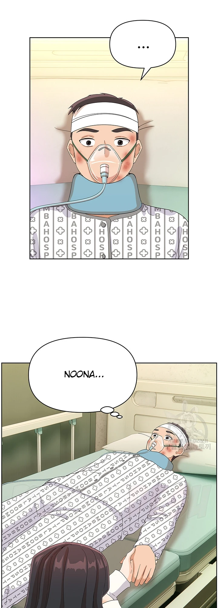 image-komik-strongly-sexed-women-chapter-25-18/47