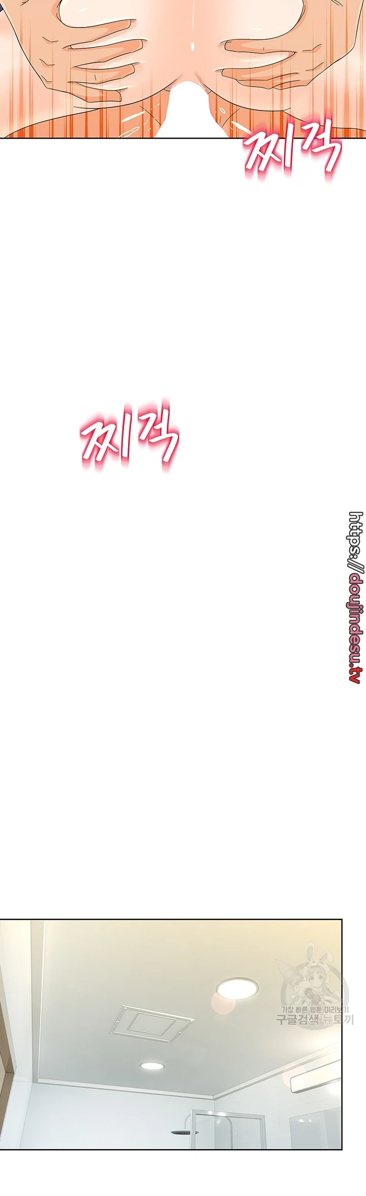 image-komik-strongly-sexed-women-chapter-25-35/47