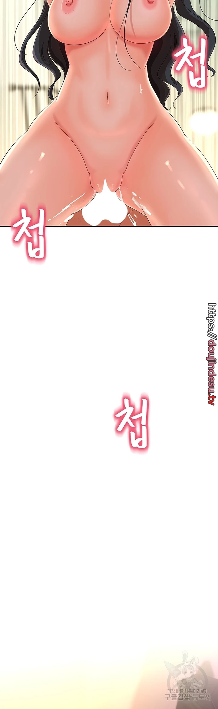 image-komik-strongly-sexed-women-chapter-25-39/47