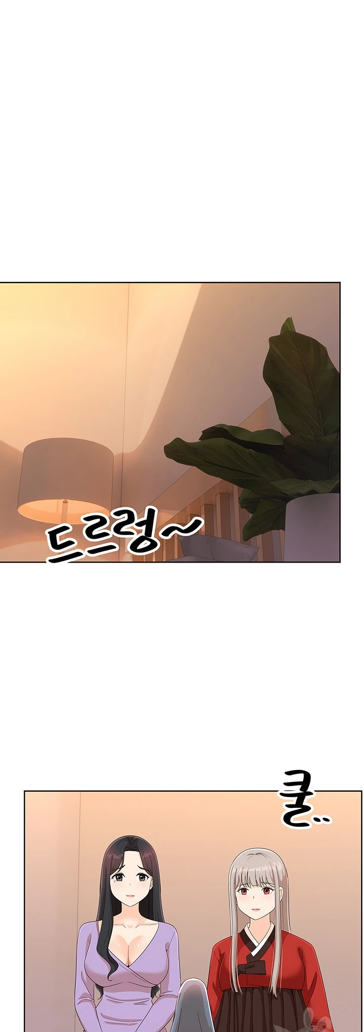 image-komik-strongly-sexed-women-chapter-26-4/50