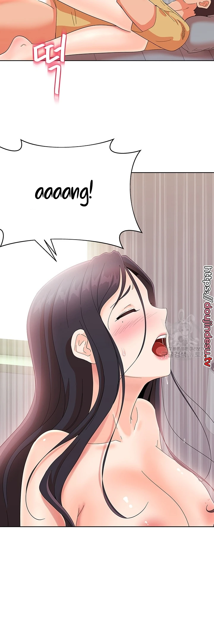 image-komik-strongly-sexed-women-chapter-26-25/50