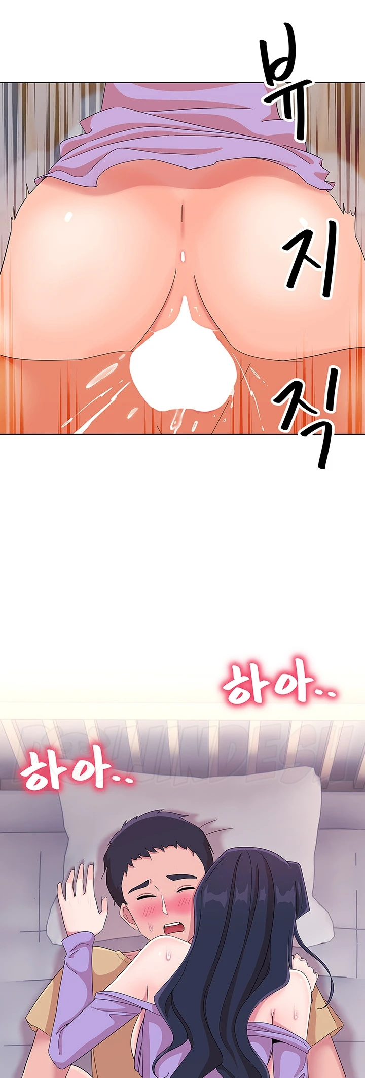 image-komik-strongly-sexed-women-chapter-26-26/50