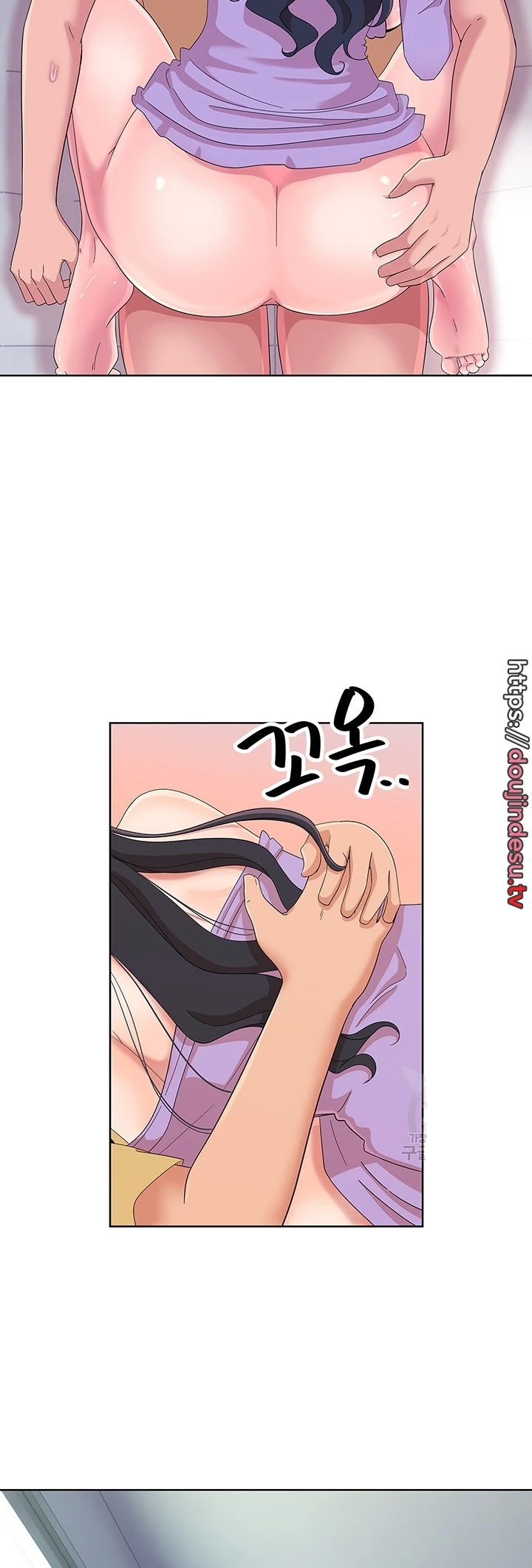 image-komik-strongly-sexed-women-chapter-26-27/50