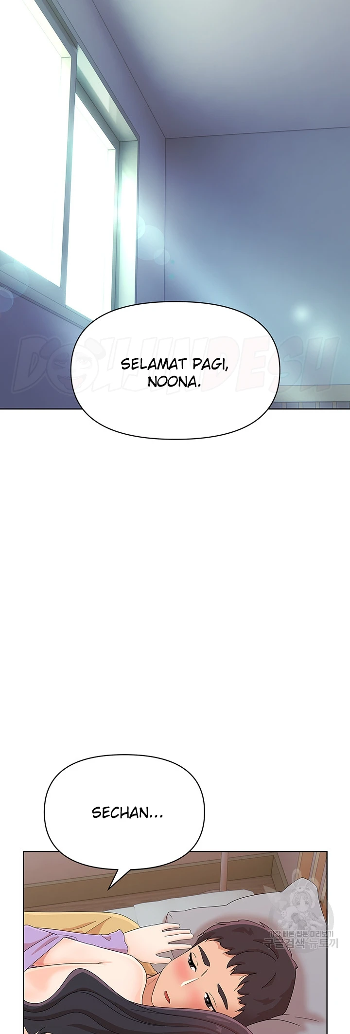 image-komik-strongly-sexed-women-chapter-26-28/50