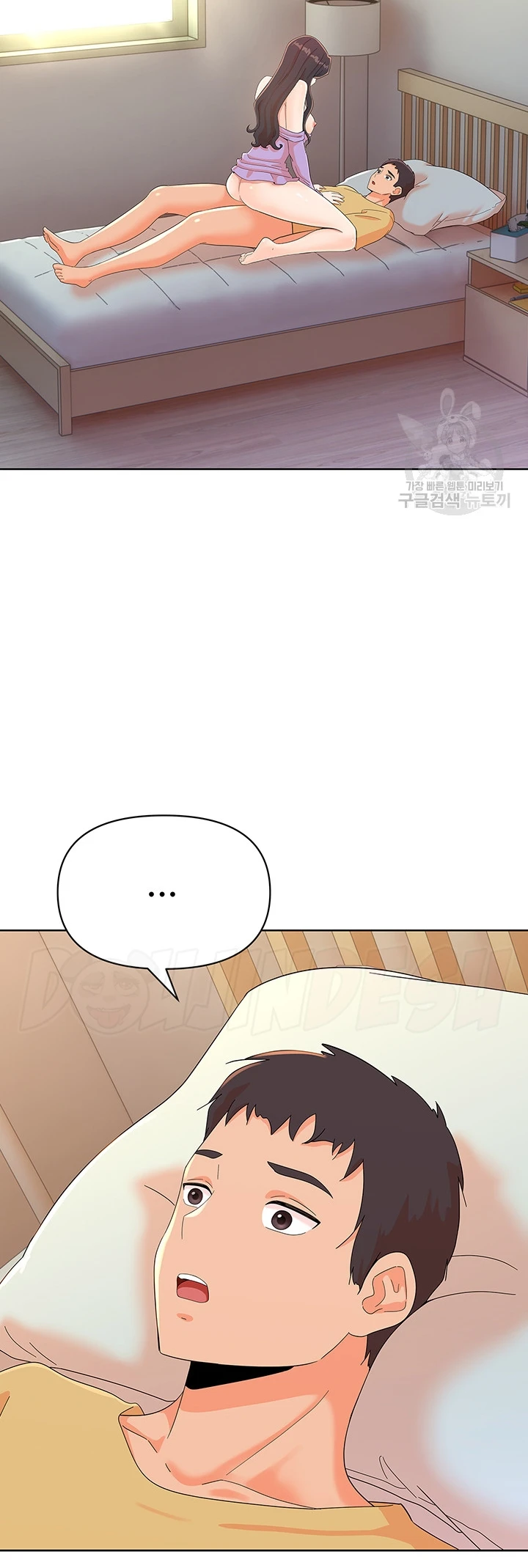 image-komik-strongly-sexed-women-chapter-26-32/50