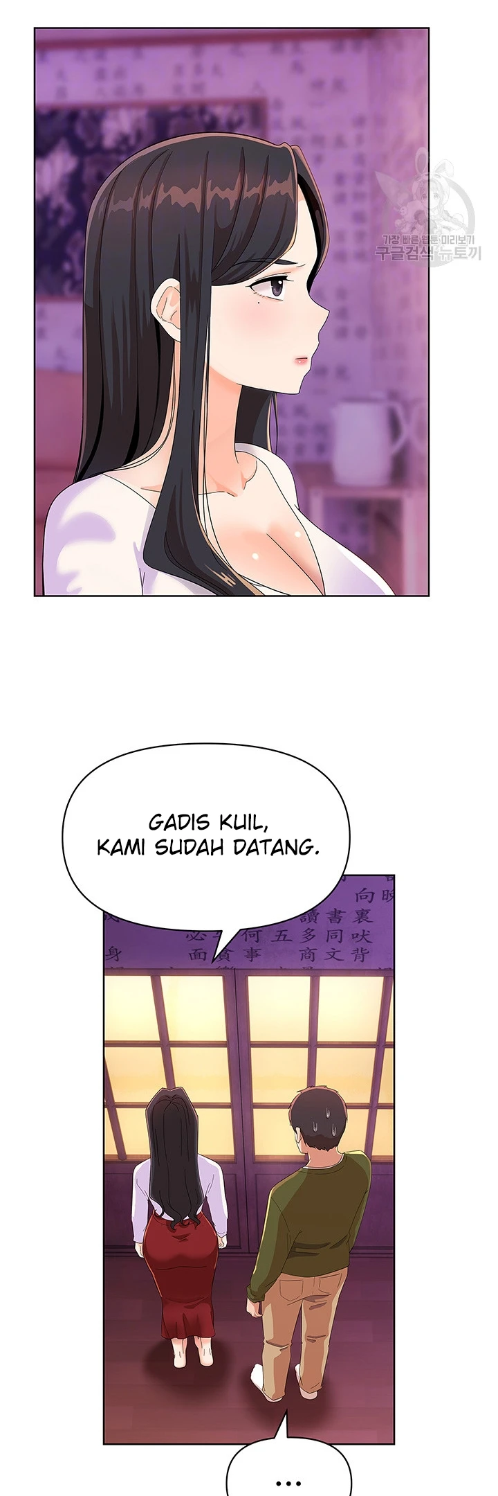 image-komik-strongly-sexed-women-chapter-27-4/46