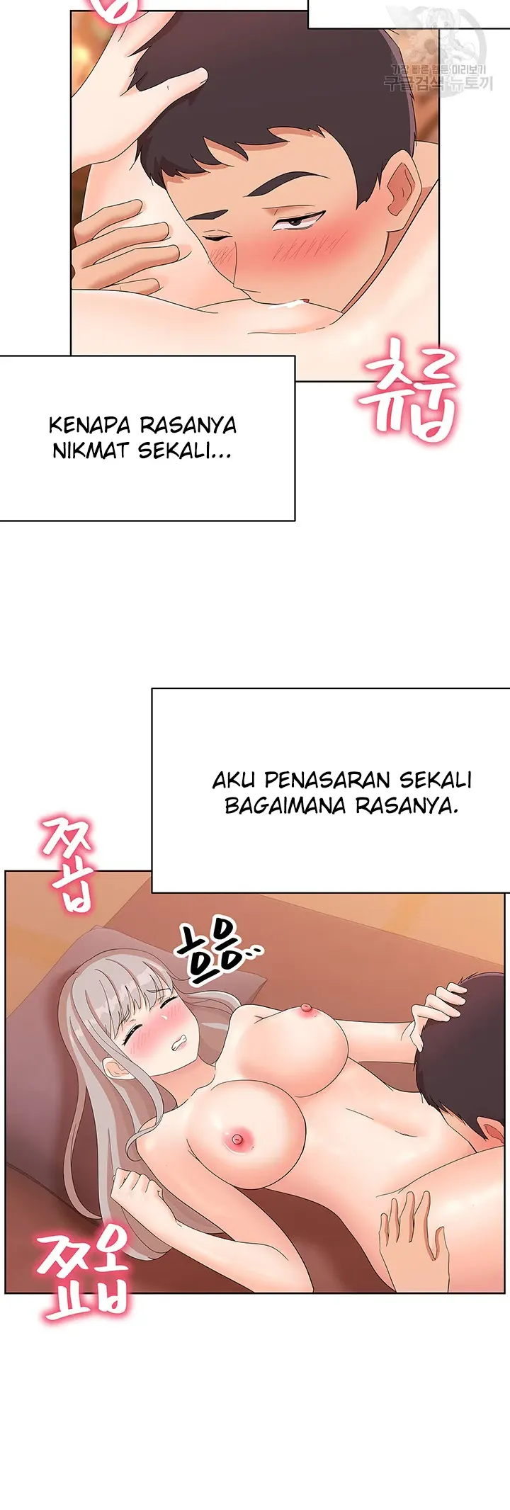 image-komik-strongly-sexed-women-chapter-27-26/46