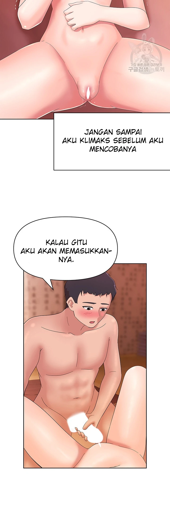 image-komik-strongly-sexed-women-chapter-27-31/46