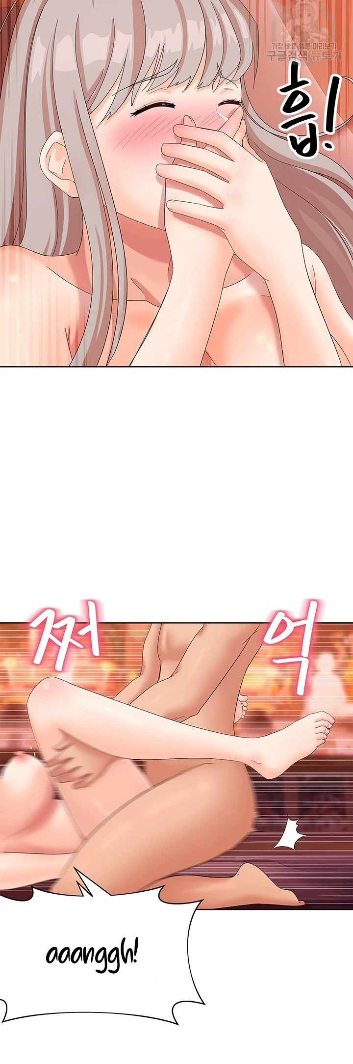 image-komik-strongly-sexed-women-chapter-27-34/46