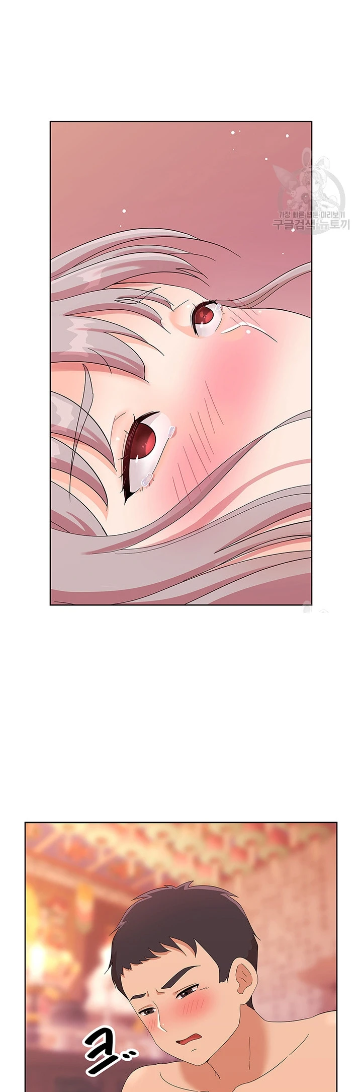 image-komik-strongly-sexed-women-chapter-27-35/46