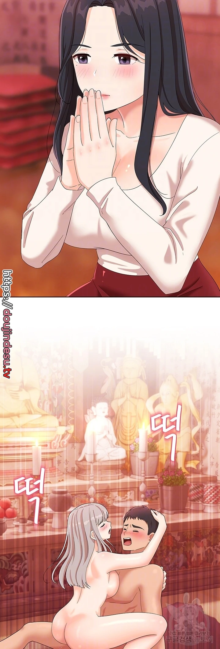 image-komik-strongly-sexed-women-chapter-28-5/48