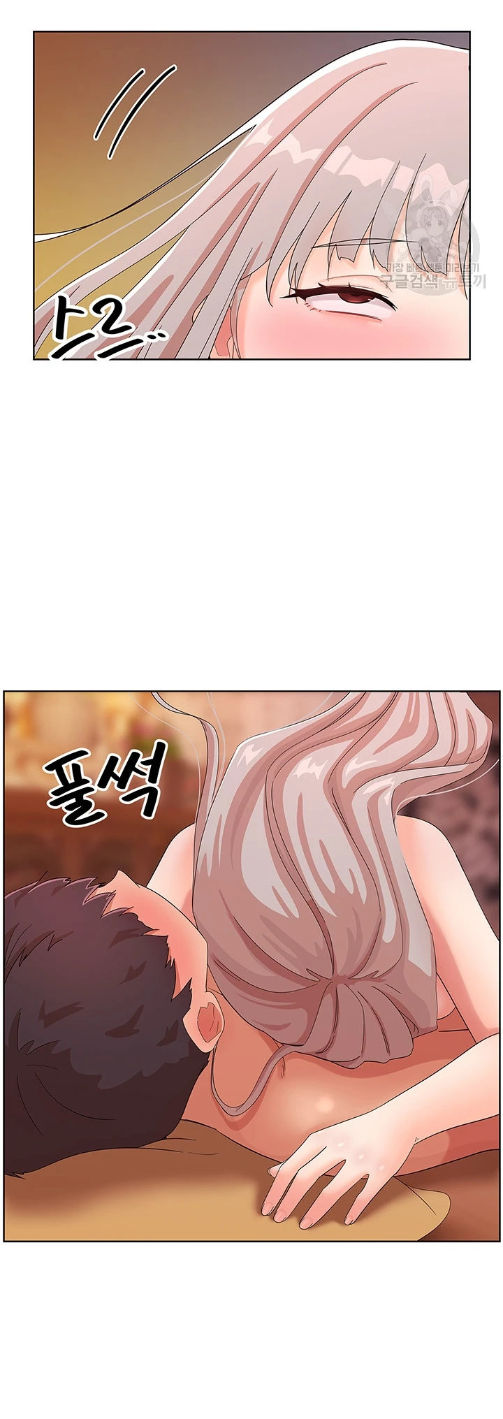 image-komik-strongly-sexed-women-chapter-28-18/48