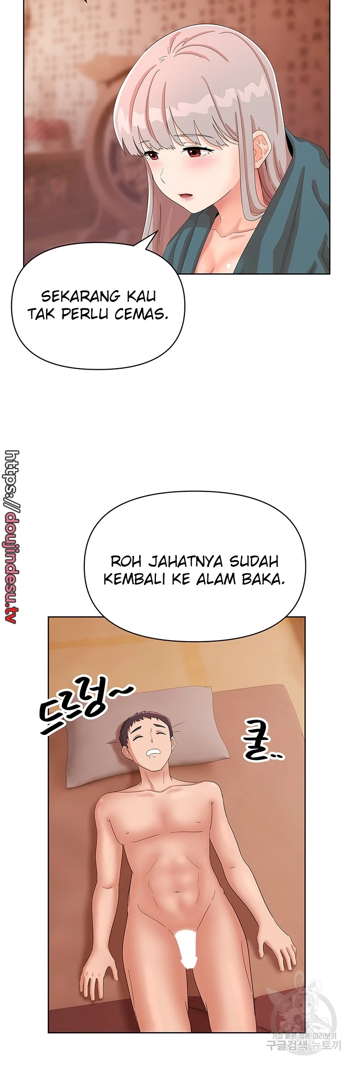 image-komik-strongly-sexed-women-chapter-28-23/48