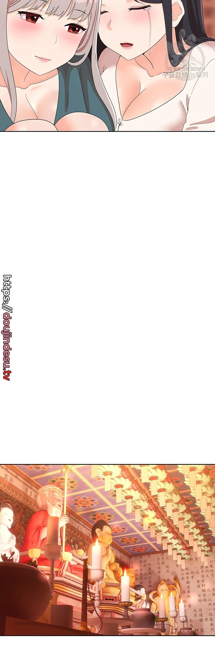 image-komik-strongly-sexed-women-chapter-28-25/48