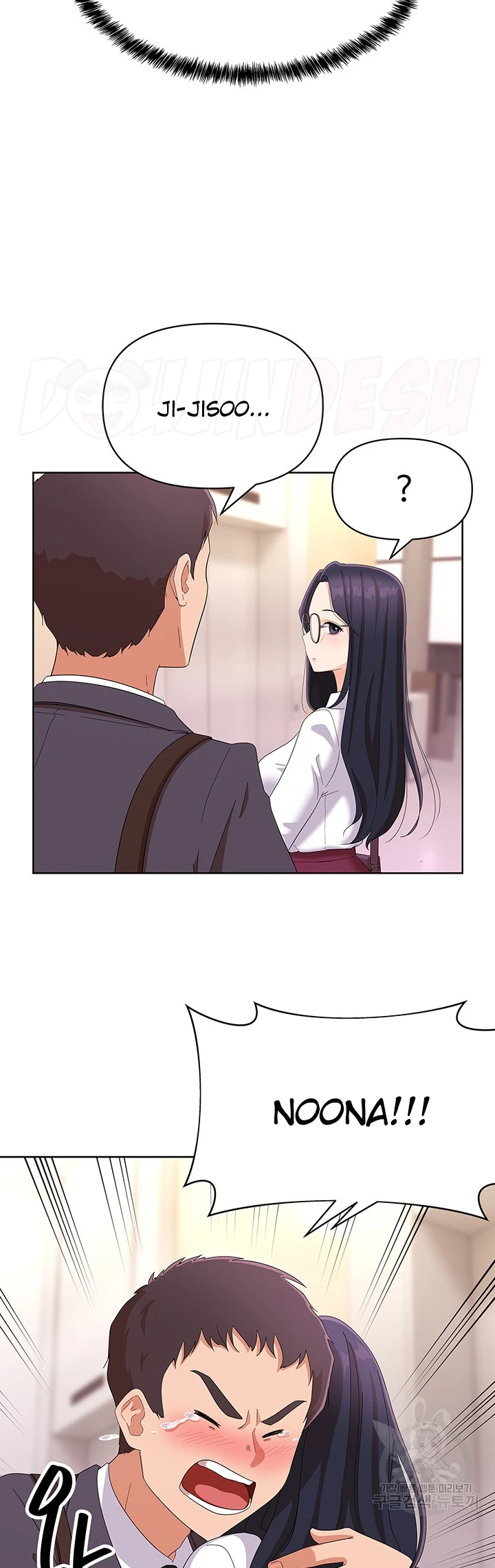 image-komik-strongly-sexed-women-chapter-28-36/48