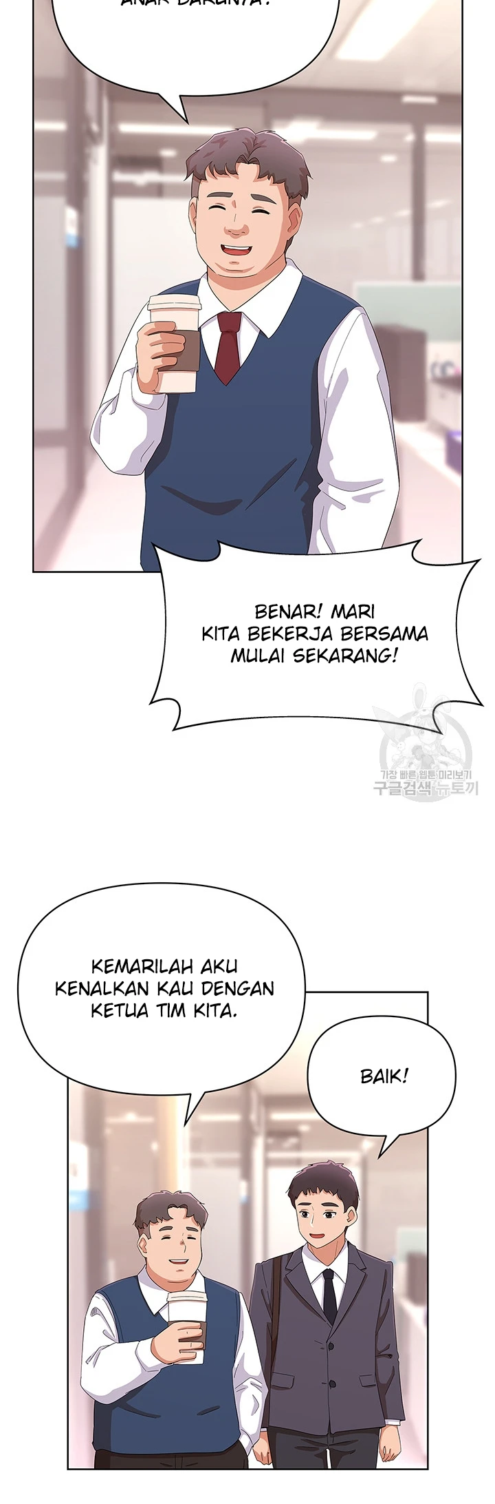 image-komik-strongly-sexed-women-chapter-28-44/48