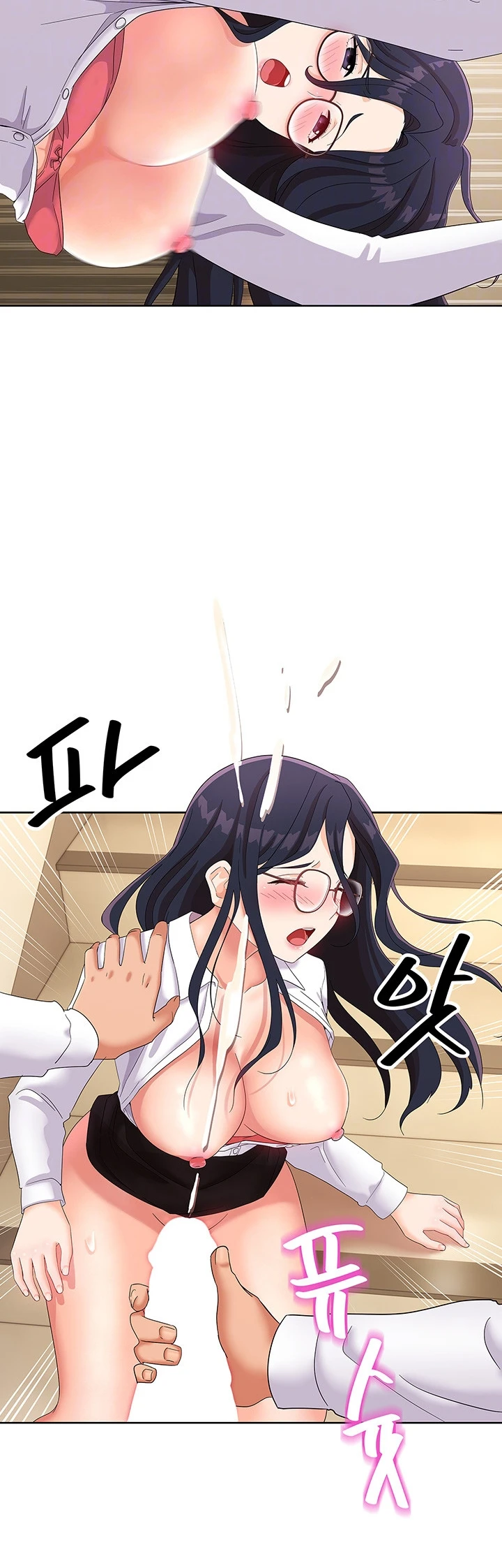 image-komik-strongly-sexed-women-chapter-29-14/47