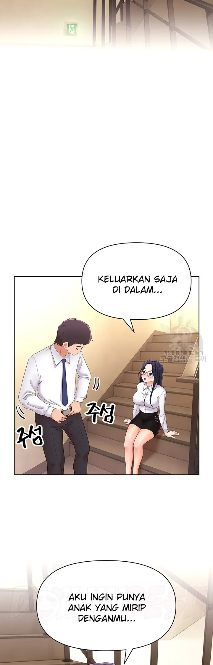 image-komik-strongly-sexed-women-chapter-29-16/47