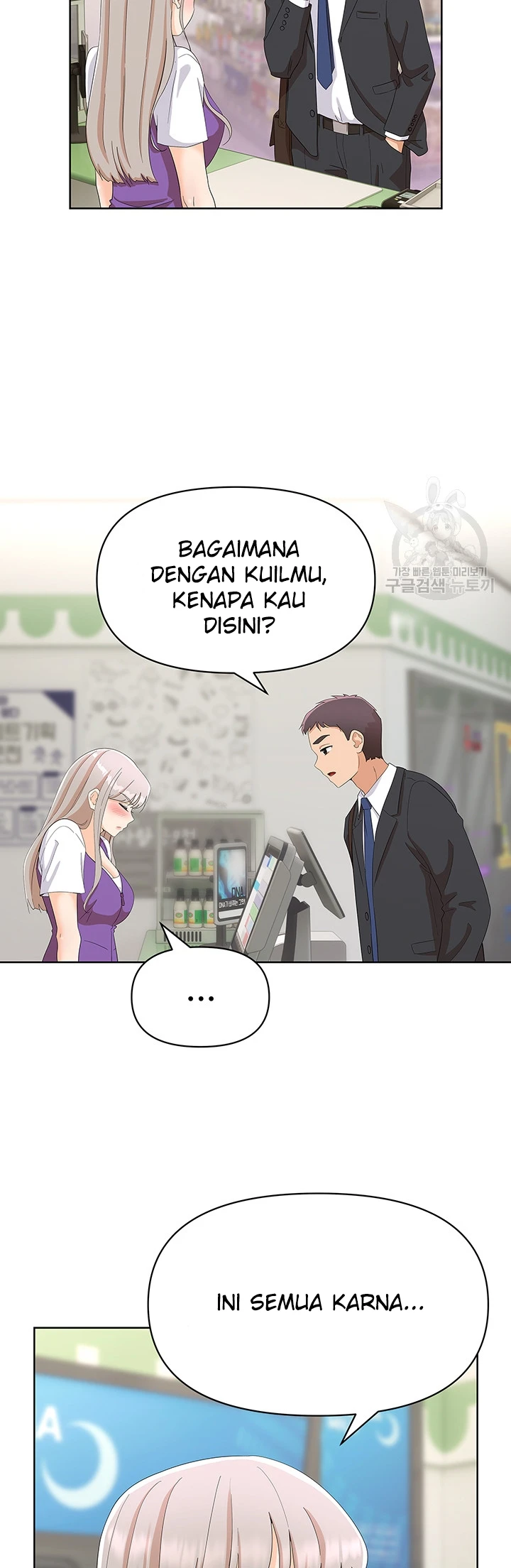 image-komik-strongly-sexed-women-chapter-29-24/47