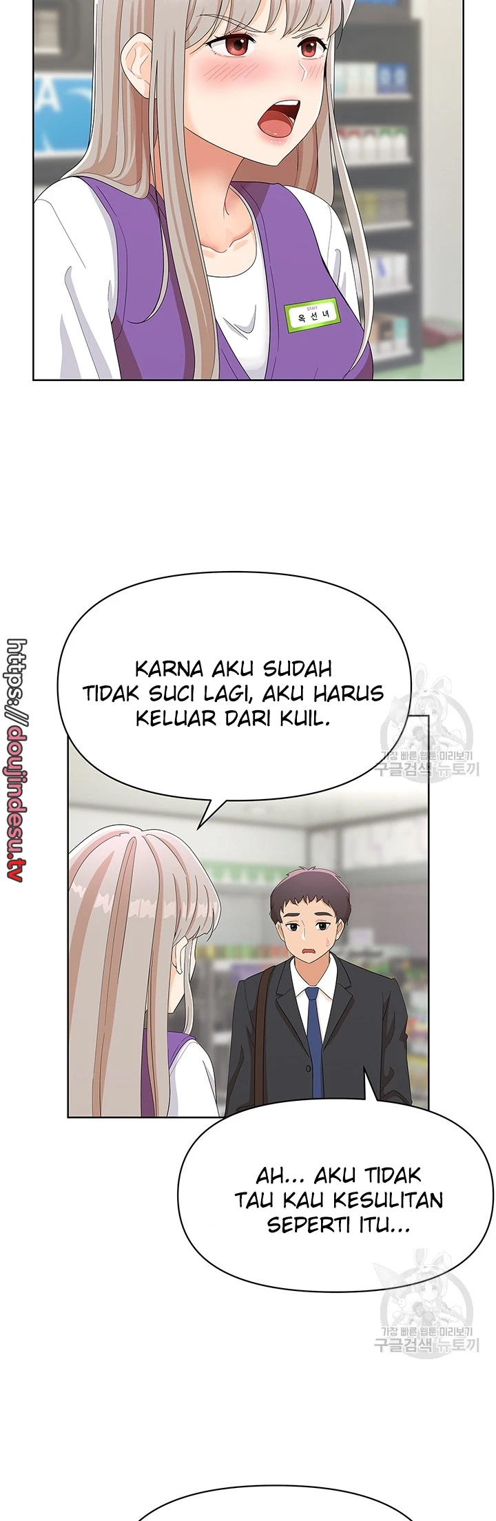 image-komik-strongly-sexed-women-chapter-29-25/47