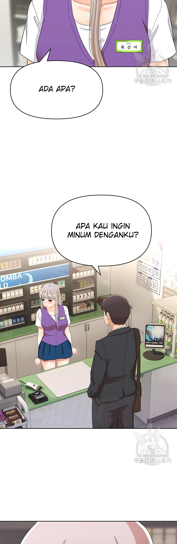 image-komik-strongly-sexed-women-chapter-29-28/47