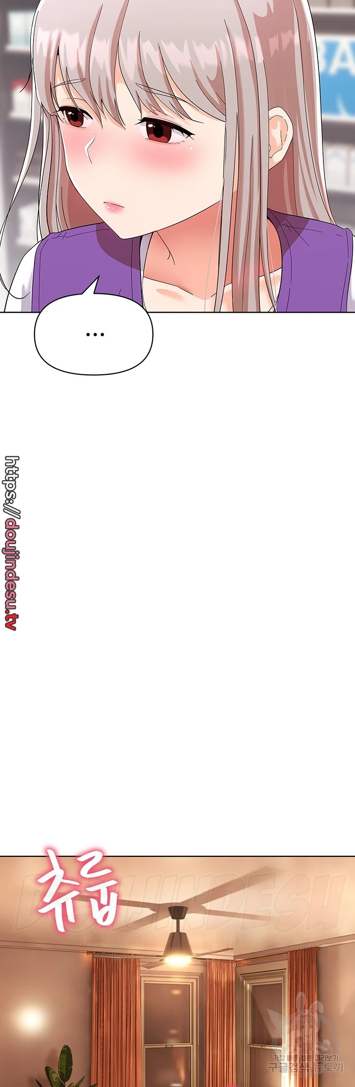 image-komik-strongly-sexed-women-chapter-29-29/47