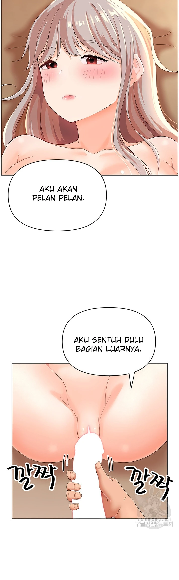 image-komik-strongly-sexed-women-chapter-29-38/47