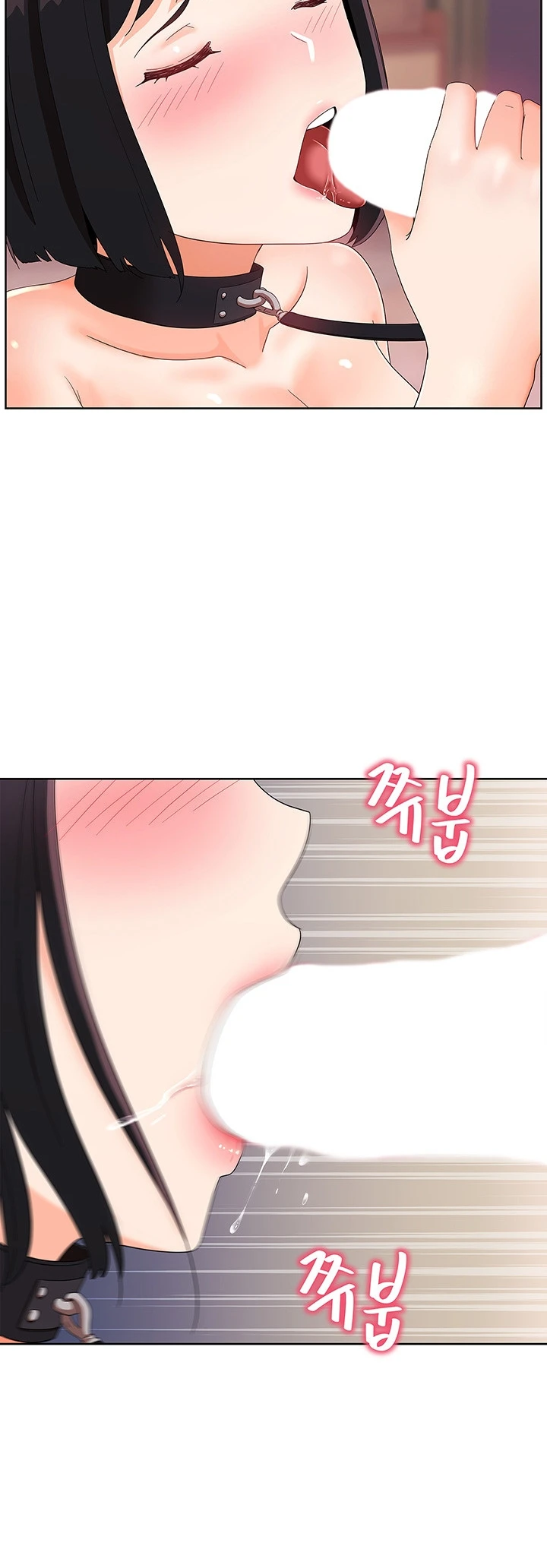 image-komik-strongly-sexed-women-chapter-30-42/49