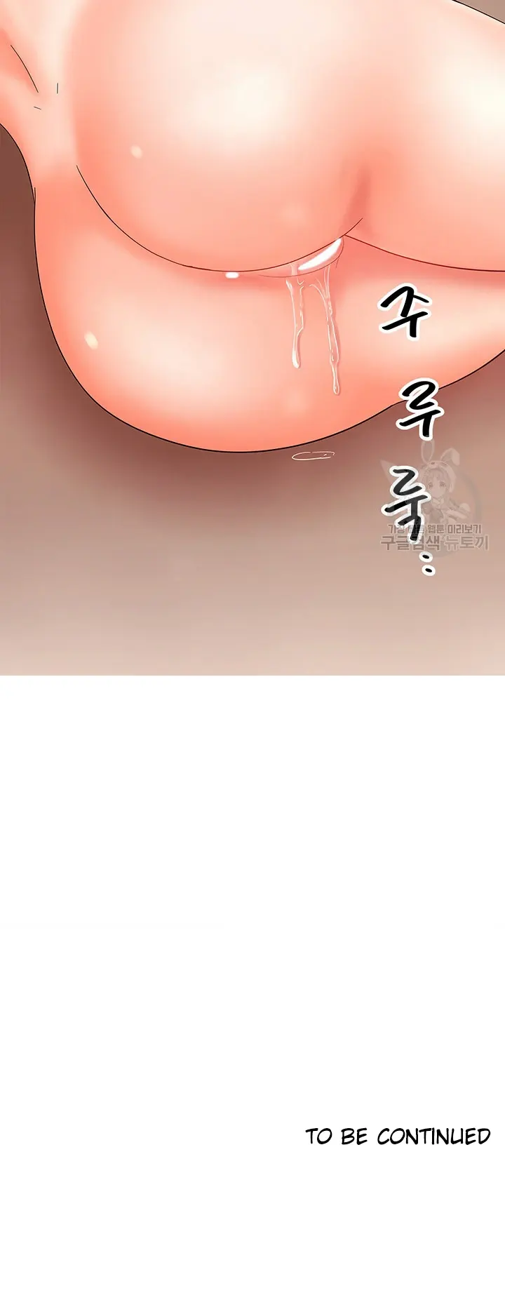 image-komik-strongly-sexed-women-chapter-30-48/49