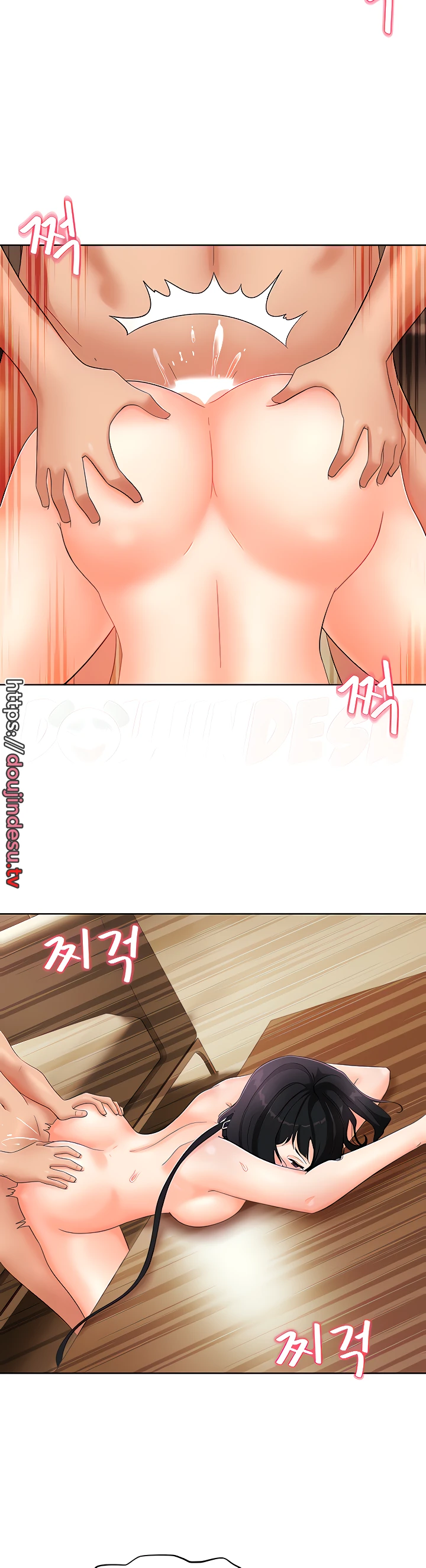 image-komik-strongly-sexed-women-chapter-31-end-7/50