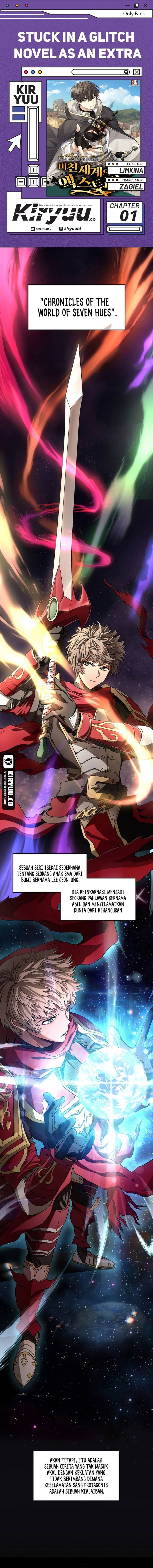 image-komik-stuck-in-a-glitch-novel-as-an-extra-chapter-1-0/21