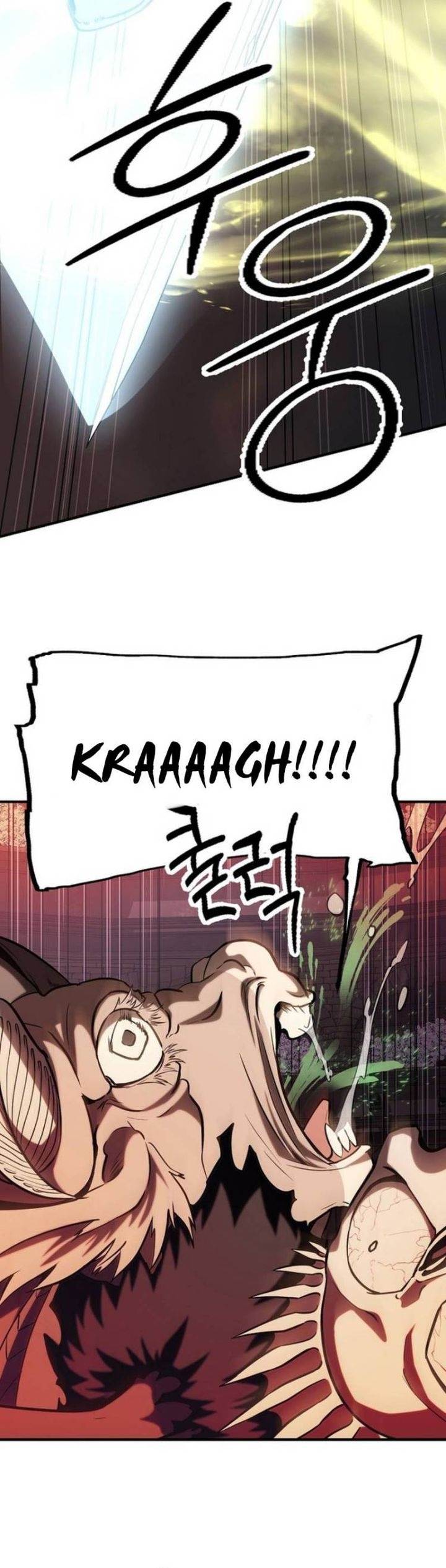 image-komik-stuck-in-a-glitch-novel-as-an-extra-chapter-24-26/41