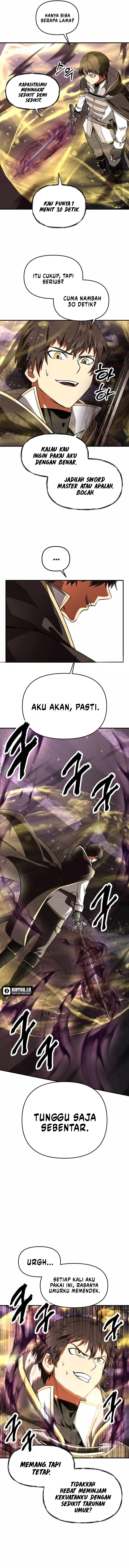 image-komik-stuck-in-a-glitch-novel-as-an-extra-chapter-25-6/19