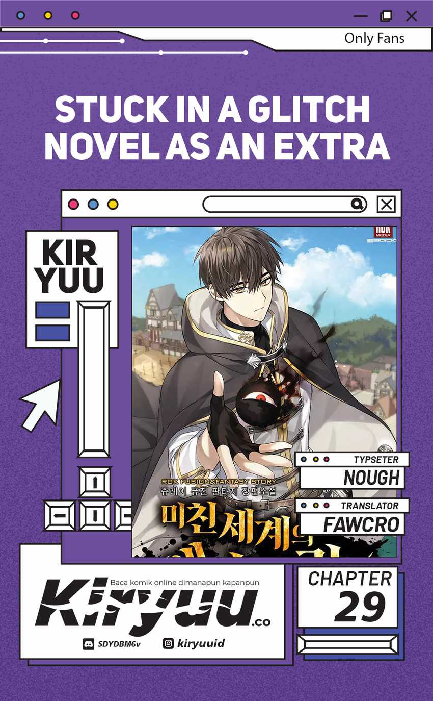 image-komik-stuck-in-a-glitch-novel-as-an-extra-chapter-29-0/15