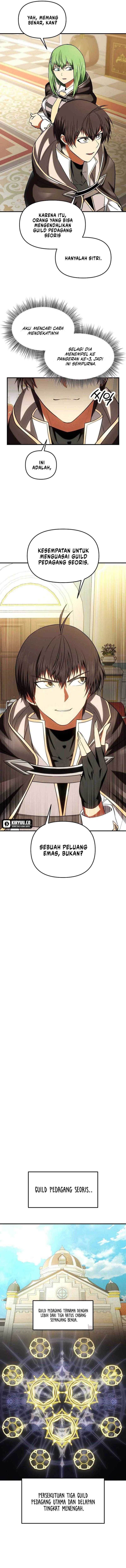 image-komik-stuck-in-a-glitch-novel-as-an-extra-chapter-29-2/15