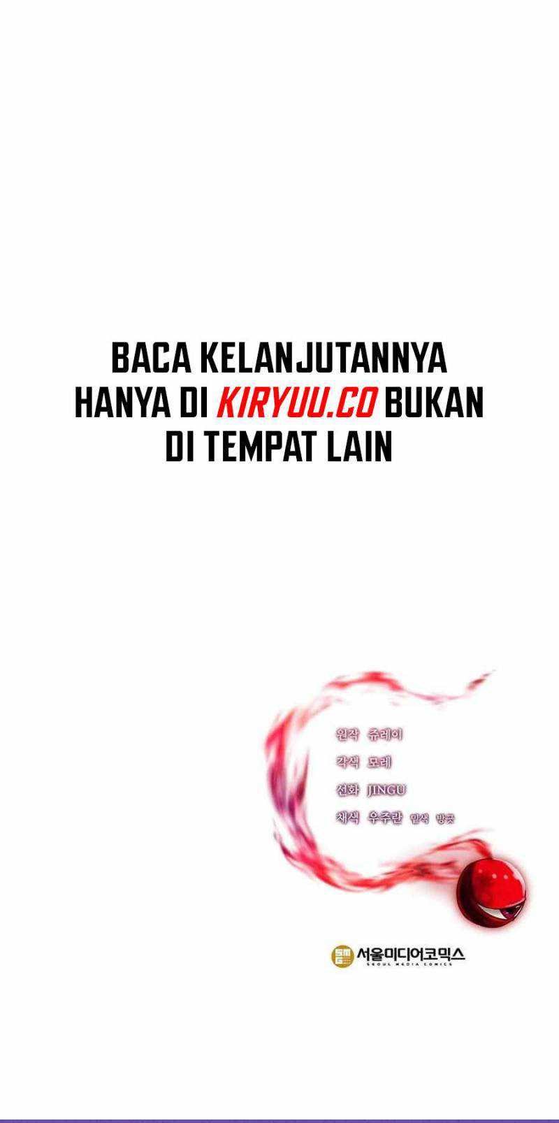 image-komik-stuck-in-a-glitch-novel-as-an-extra-chapter-29-14/15