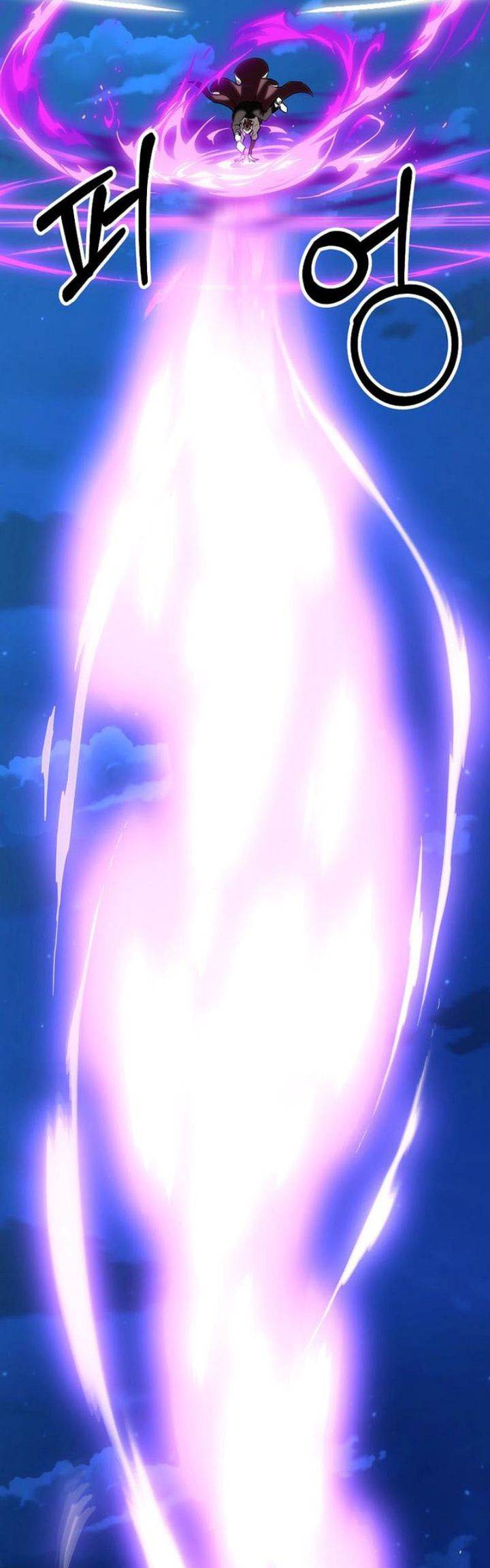 image-komik-stuck-in-a-glitch-novel-as-an-extra-chapter-33-7/51