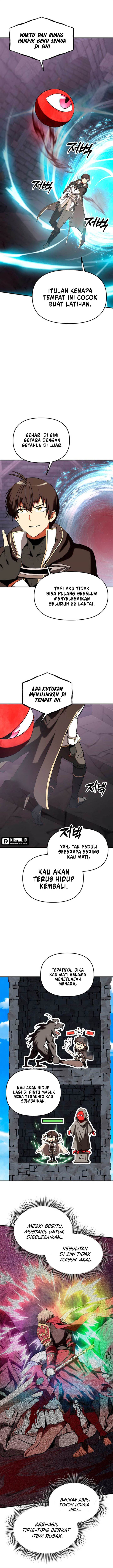 image-komik-stuck-in-a-glitch-novel-as-an-extra-chapter-36-9/19