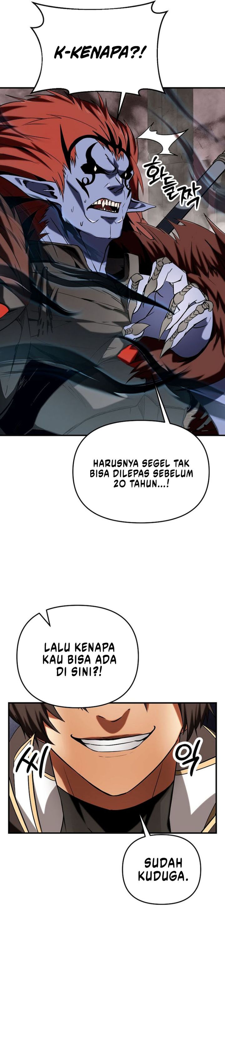 image-komik-stuck-in-a-glitch-novel-as-an-extra-chapter-41-7/42